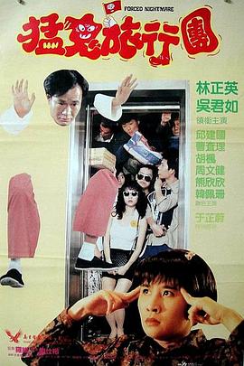 欧美在线视频不卡